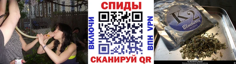 БУТИРАТ BDO 33% дарнет шоп Мосальск