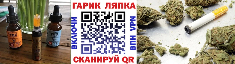 Cannafood конопля  ссылка на мегу ССЫЛКА  Мосальск 