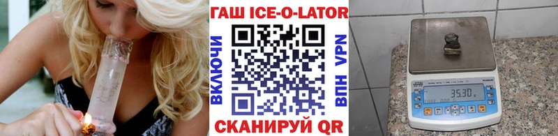 Гашиш 40% ТГК  Мосальск 