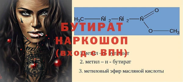 амф Аркадак