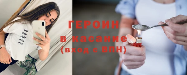 скорость Арсеньев