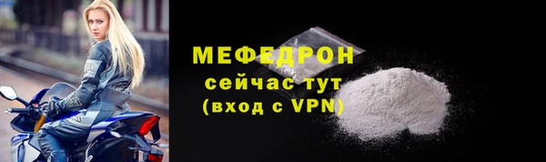 амф Аркадак
