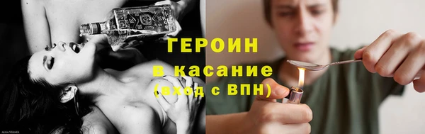 скорость Арсеньев