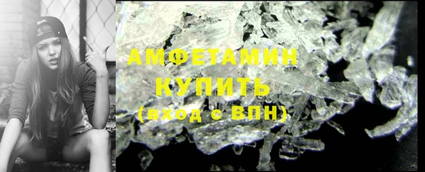 mdma Нея