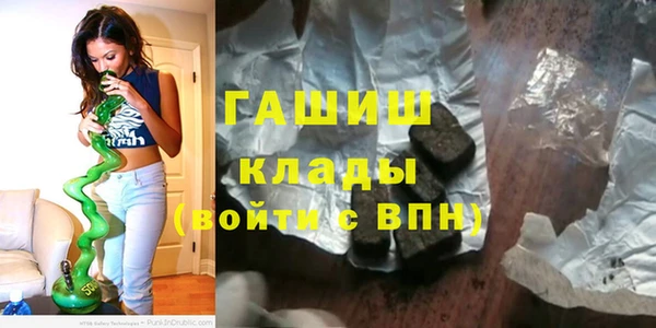 амф Аркадак