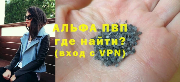 амф Аркадак