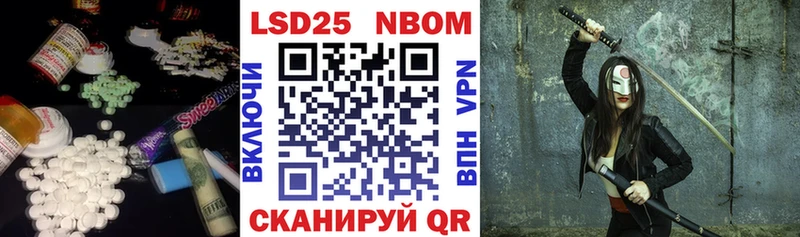 Лсд 25 экстази ecstasy  купить   Мосальск 